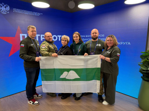 Награждение волонтёров и гражданских активистов УрФО