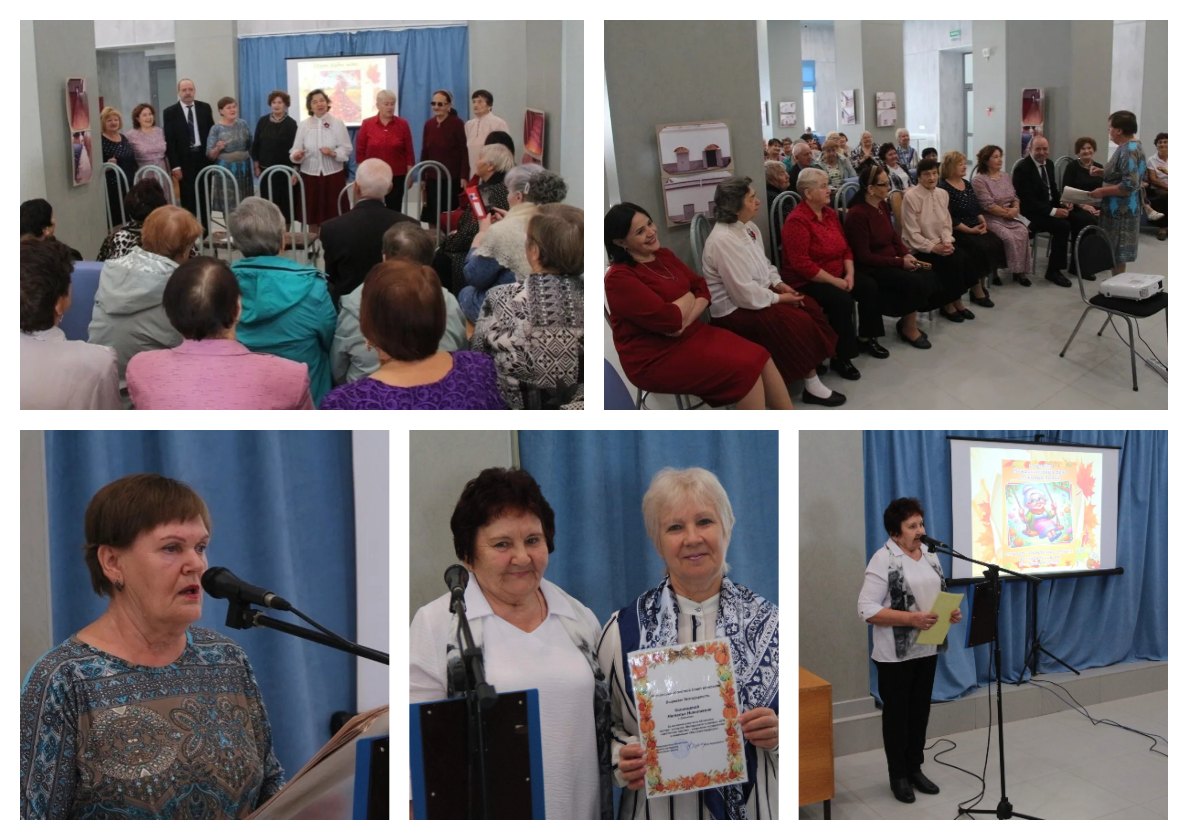 Праздник для тех, кто дарит нам мудрость и тепло!