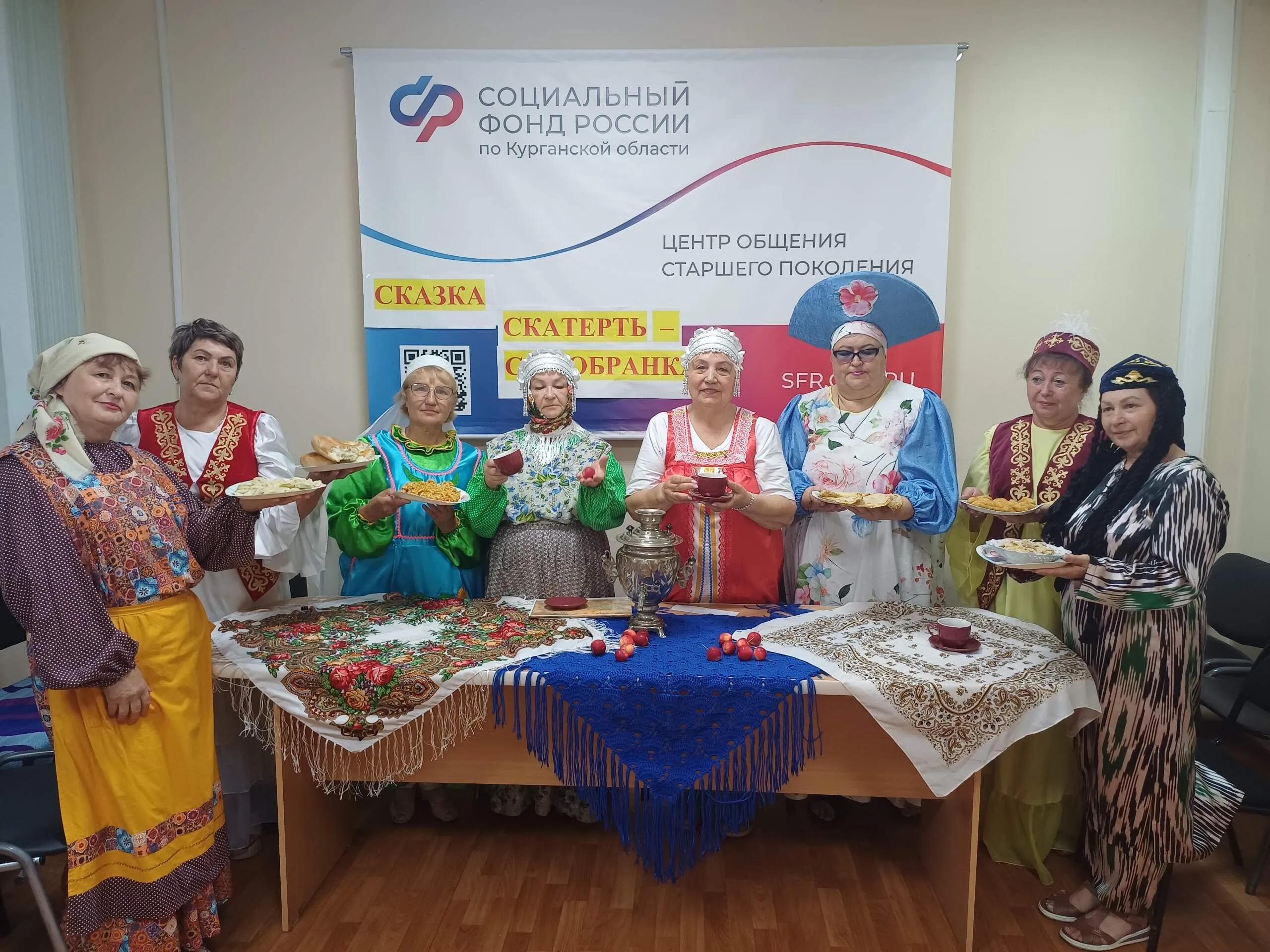 «Скатерть-самобранка»: как сказка собрала за одним столом народы Макушинского округа