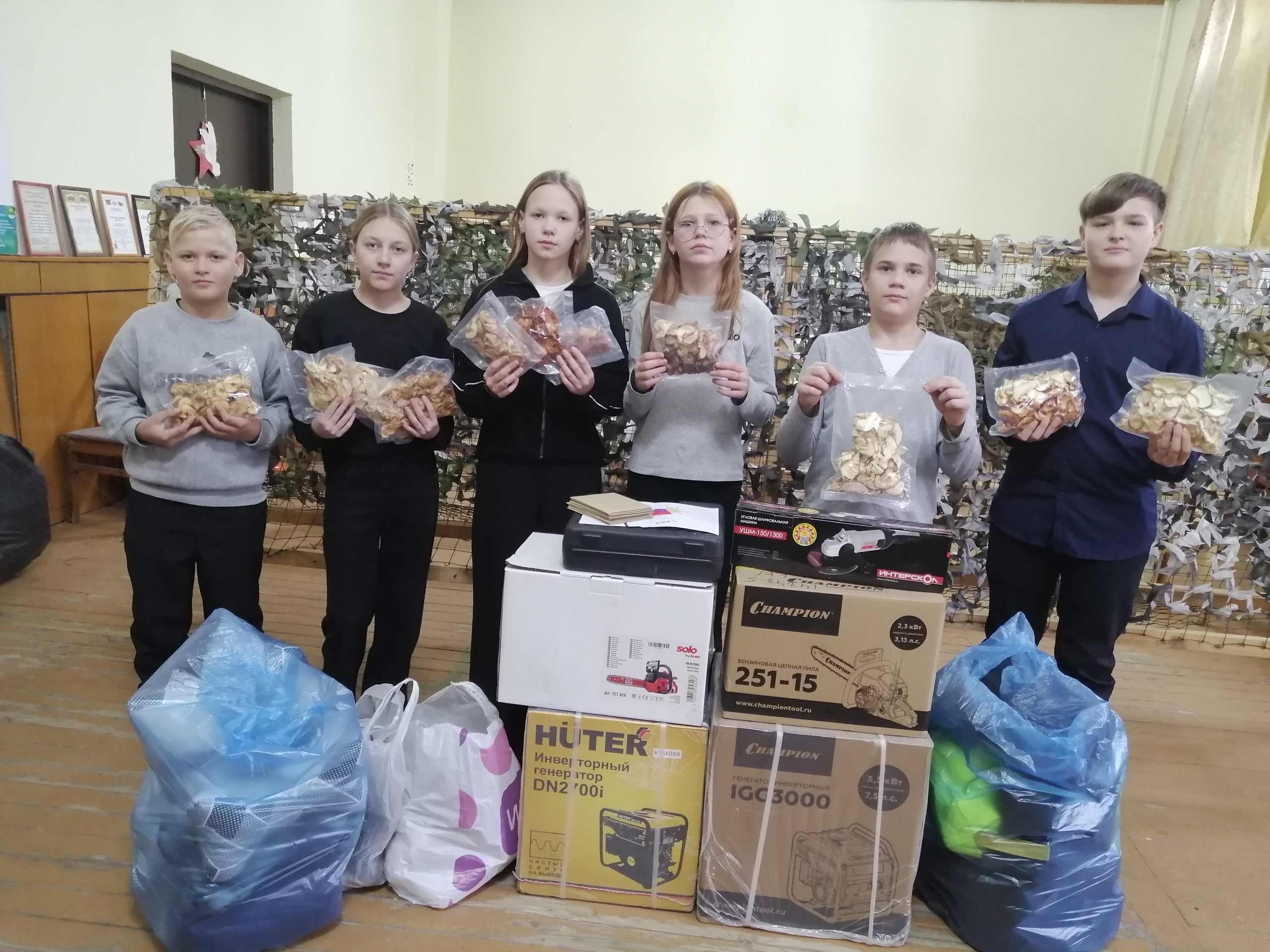 Куртамышский округ готовится к очередной гуманитарной отправке