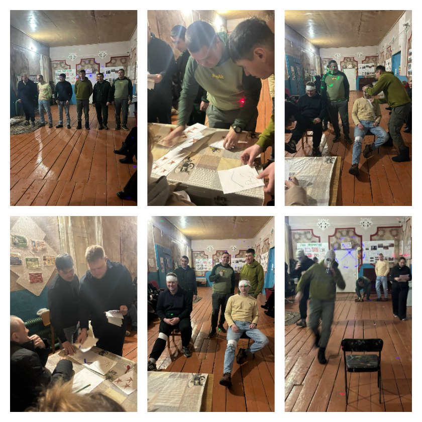 "А, ну-ка, парни"