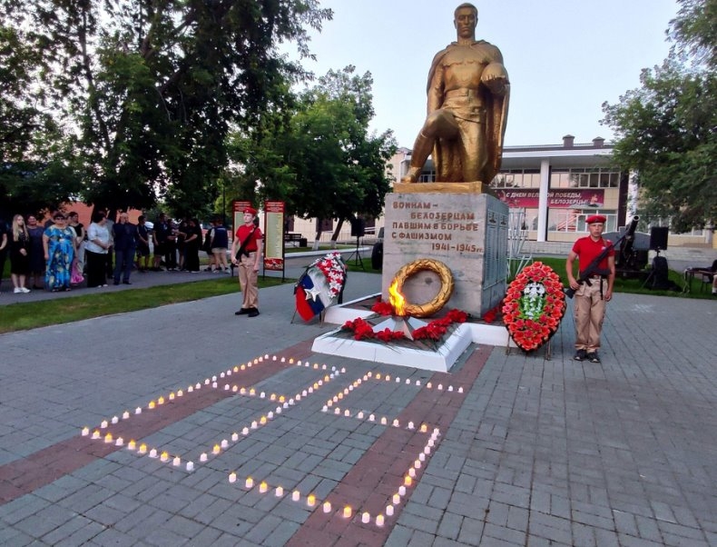 Белозерцы зажгли "Свечу памяти"