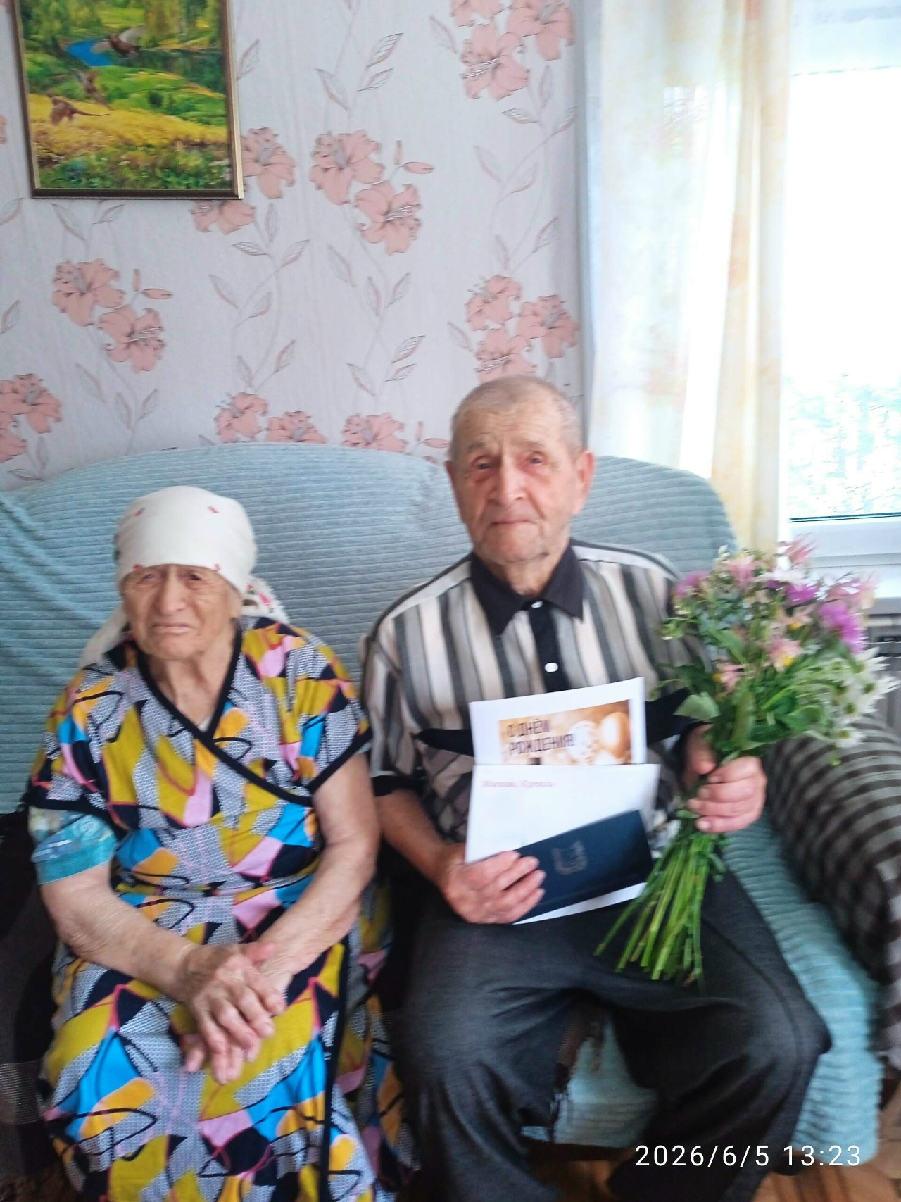 Поздравляем с 96-летием Перескокова М.П.