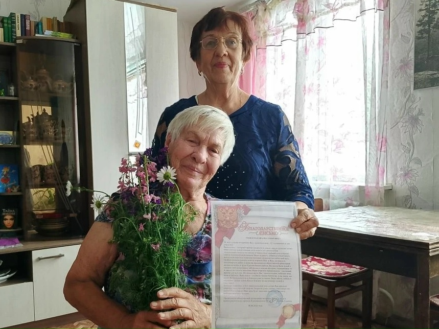 Поздравляем с 92-летием Согрину С.З.!