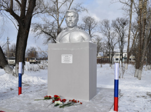 Открытие памятника герою Гражданской войны