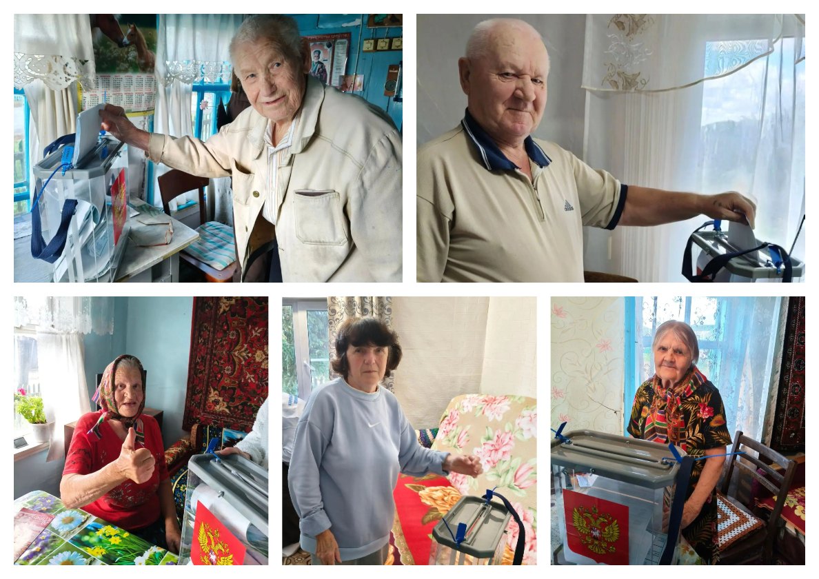 ГОЛОСОВАНИЕ НА ДОМУ