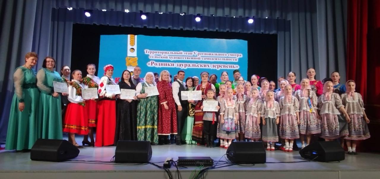 РОДНИКИ ЗАУРАЛЬСКИХ ДЕРЕВЕНЬ