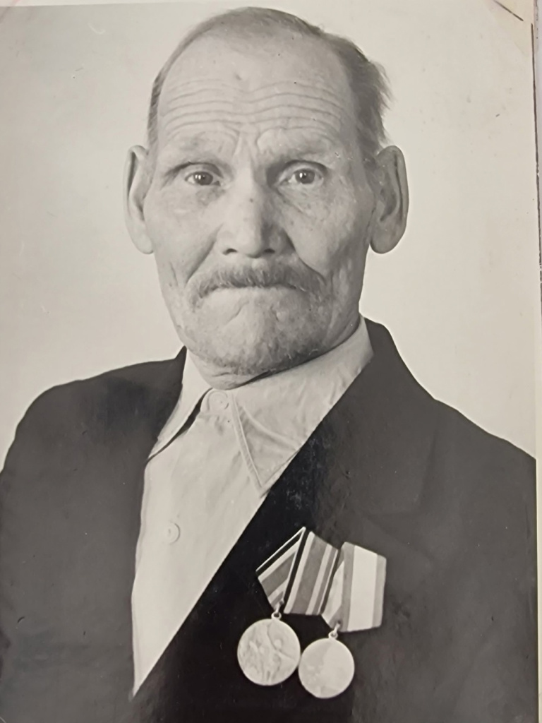 Юркин Леонид Степанович 