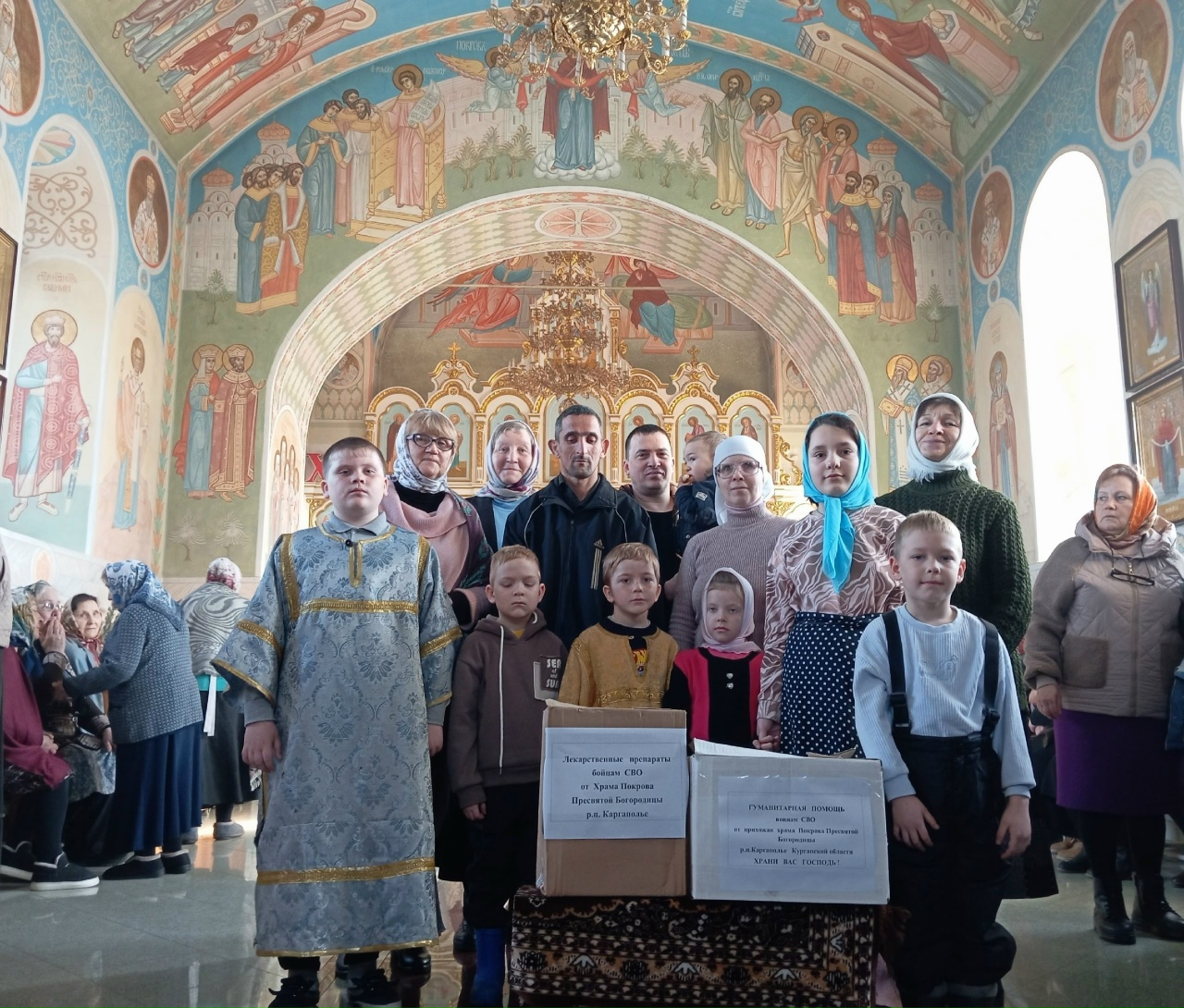 Общественная организация "ДляСВОих" делится новостями этой недели