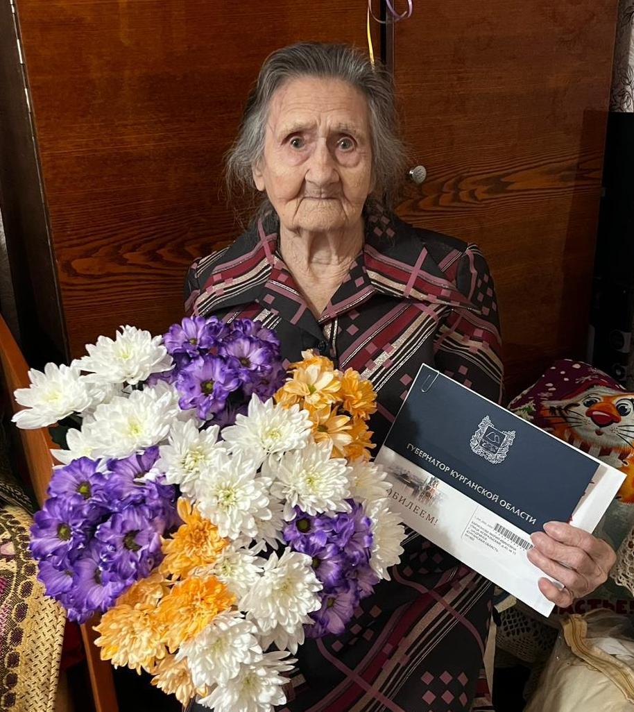 Поздравляем с юбилеем Карионову Марию Ивановну!