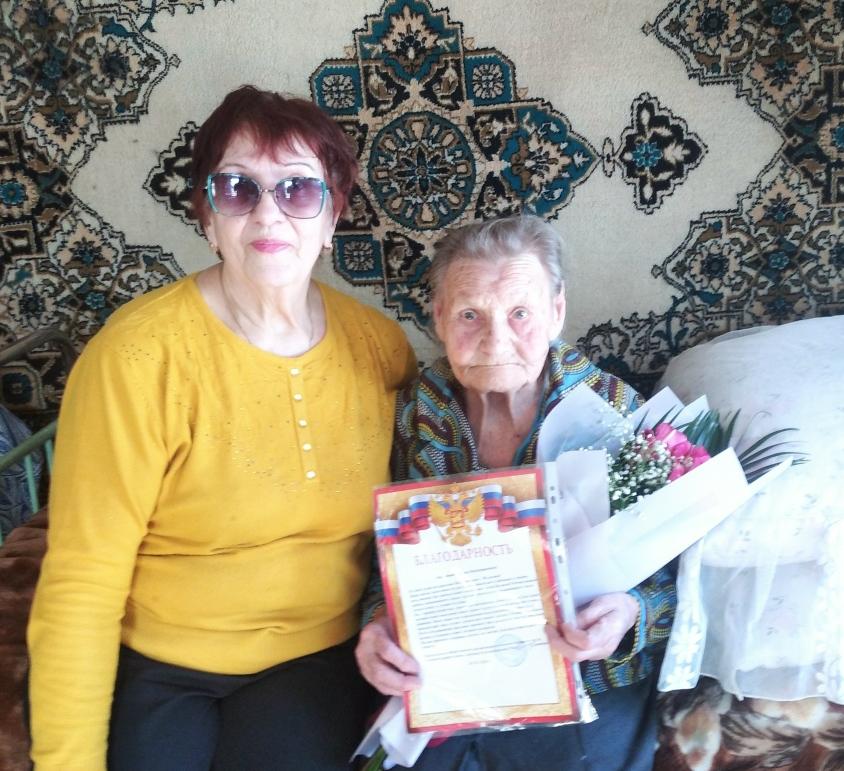 90-летний юбилей отмечает Андреева Г.М.