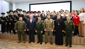 Патриотический «Диалог с героями» прошёл в библиотеке имени Югова