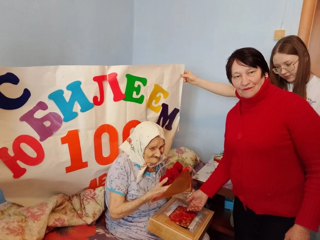 100-летие отметила труженица тыла Кунгурова М.К. 