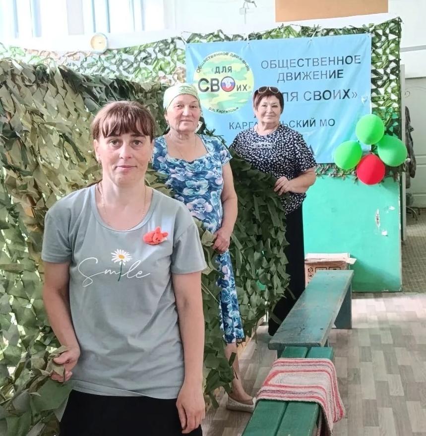 Новости от "СВОих" и итоги прошедшей недели