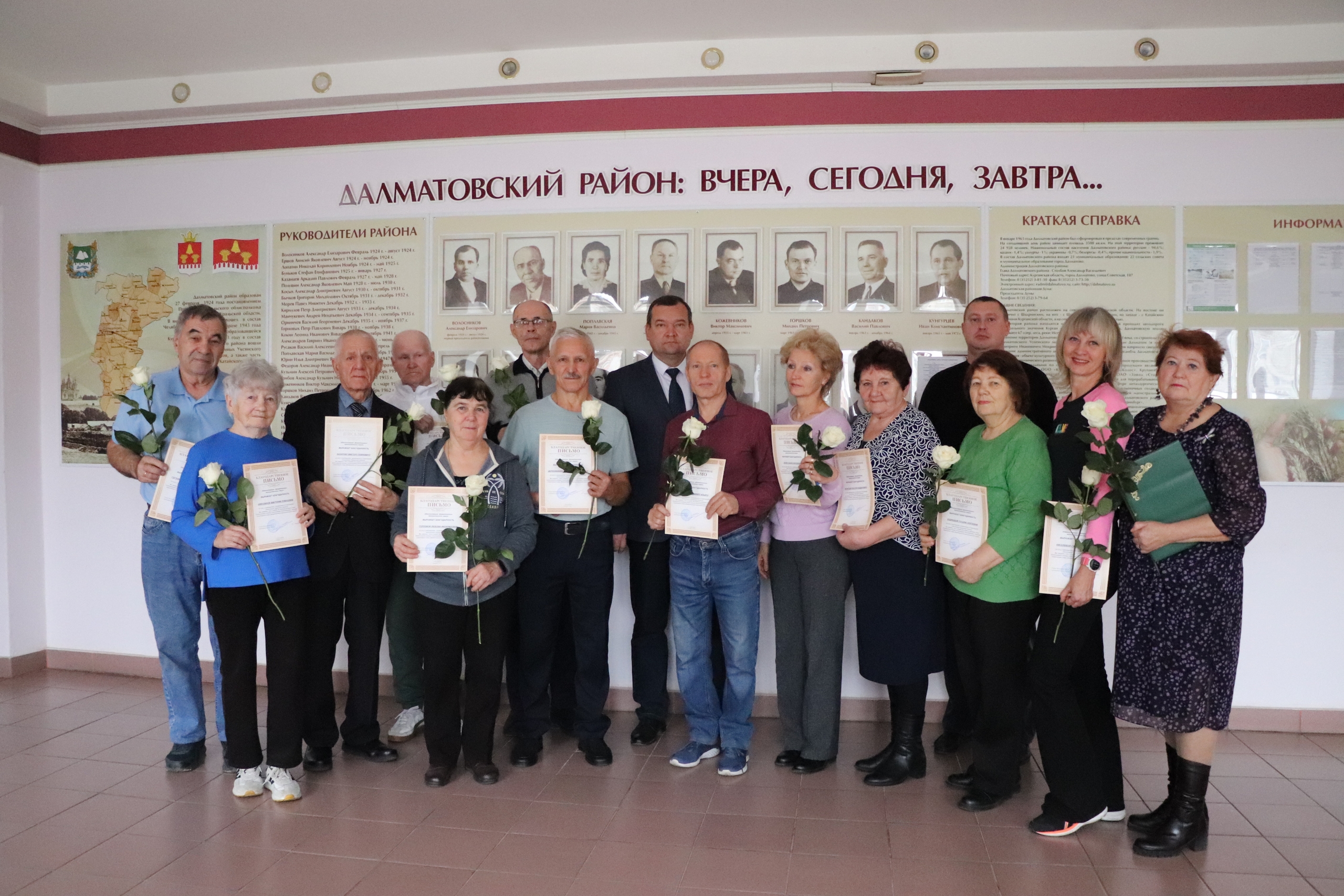 Встреча Главы Далматовского МО с участниками Спартакиады пенсионеров