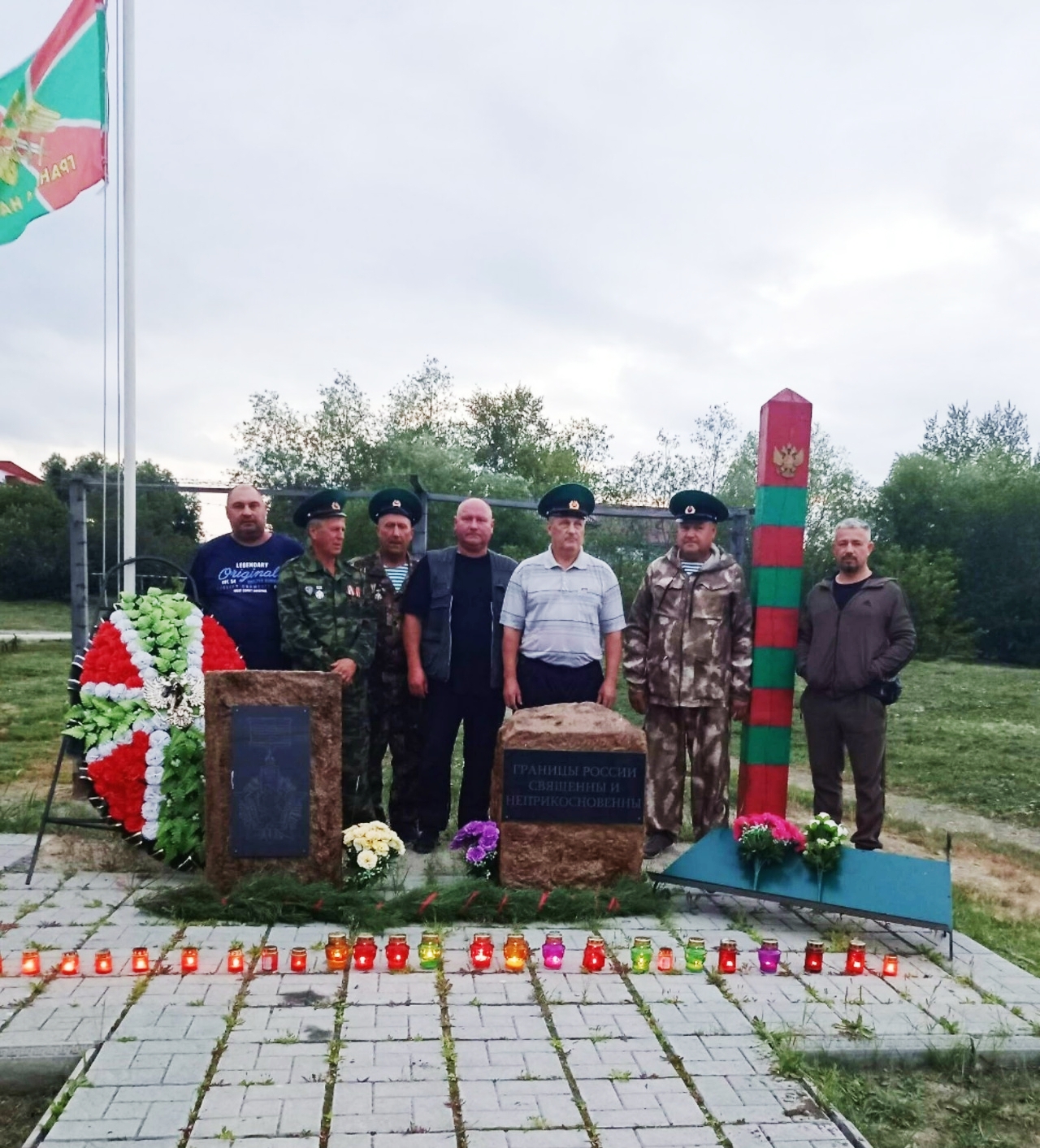 В городском саду г. Макушино у памятного знака «Пограничникам всех поколений» состоялся траурный митинг