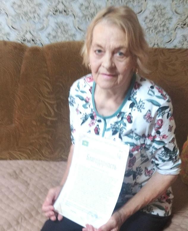 Поздравляем с днем рождения Л.П. Артемьеву!