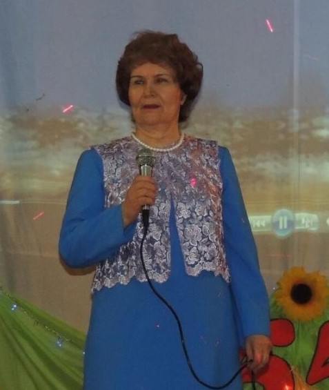  С юбилейным днем, Людмила Ивановна!