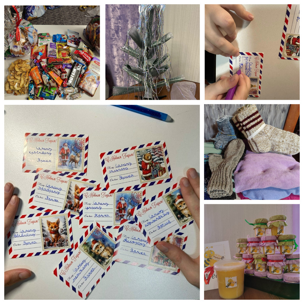 СБОР ПОМОЩИ В КУРТАМЫШСКОМ МО