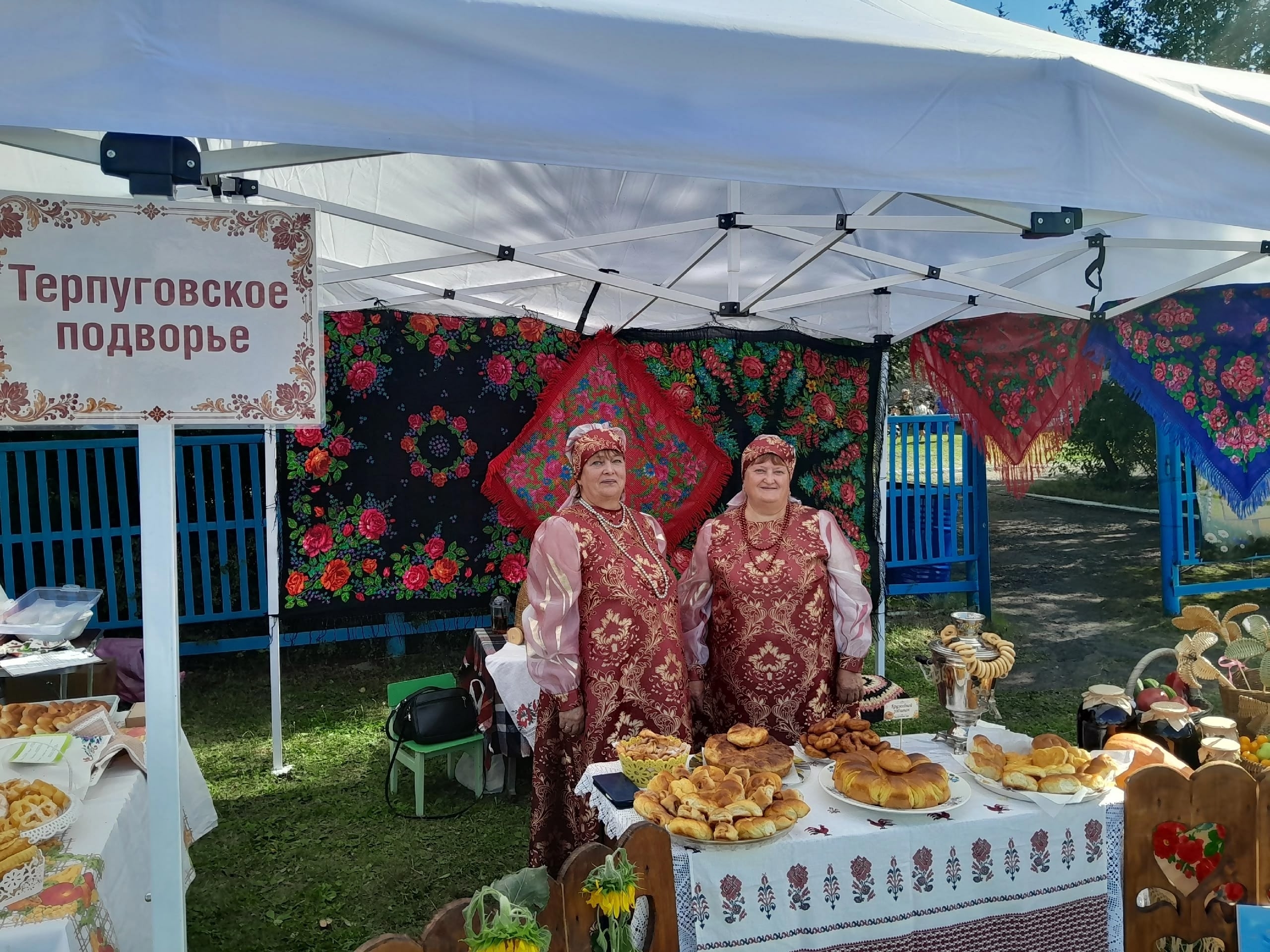 Окунитесь в традиции