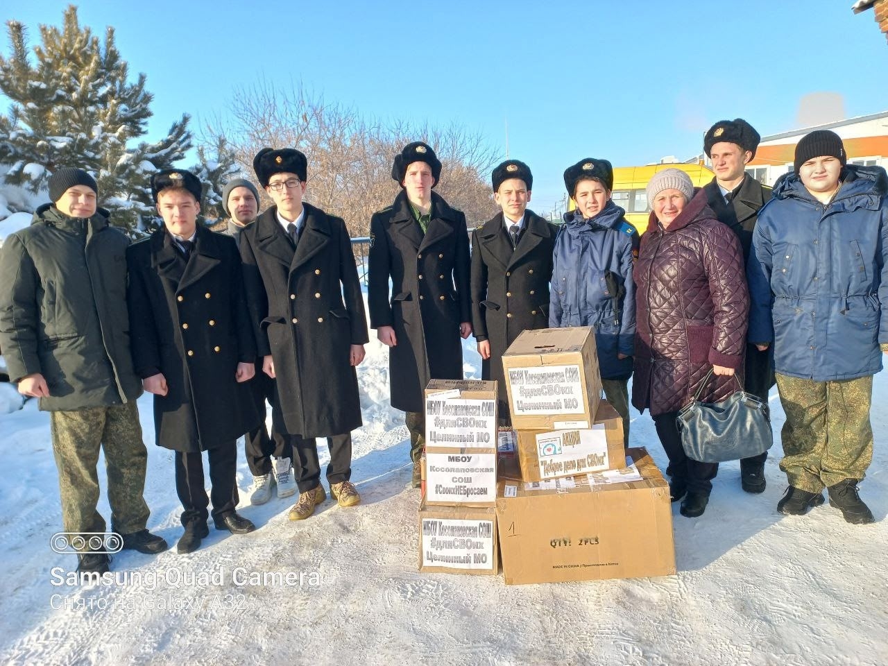 Доброе дело для СВОИХ