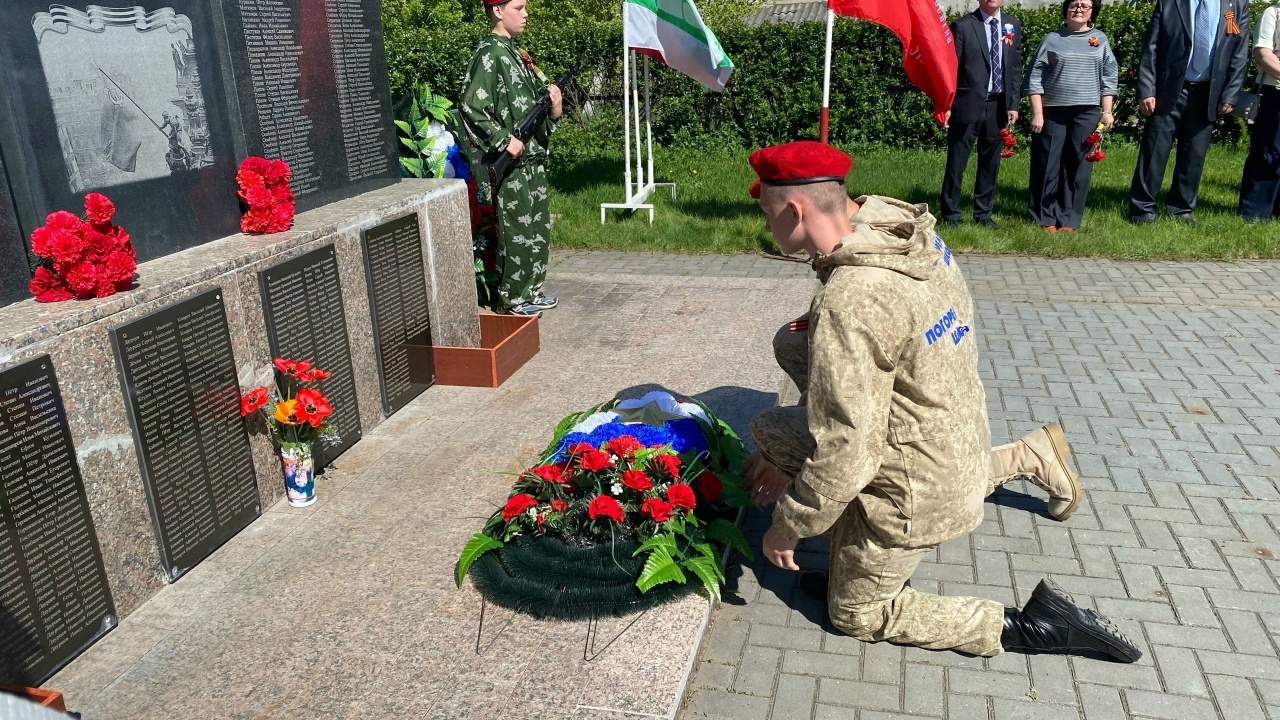 В селе Погорелка состоялось торжественное мероприятие, посвящённое 81-й годовщине Победы в Великой Отечественной войне