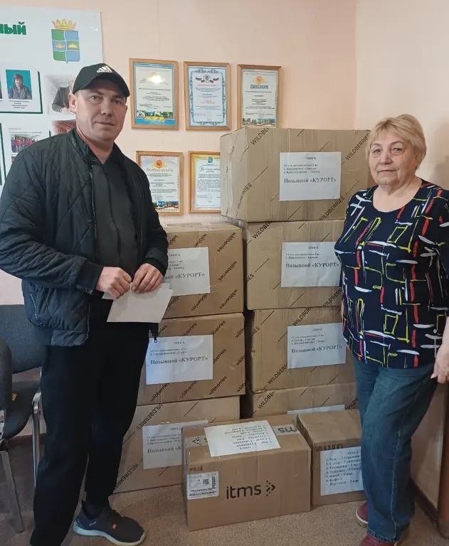 Макушинцы помогают бойцам: 9 посылок ушли «за ленточку» 