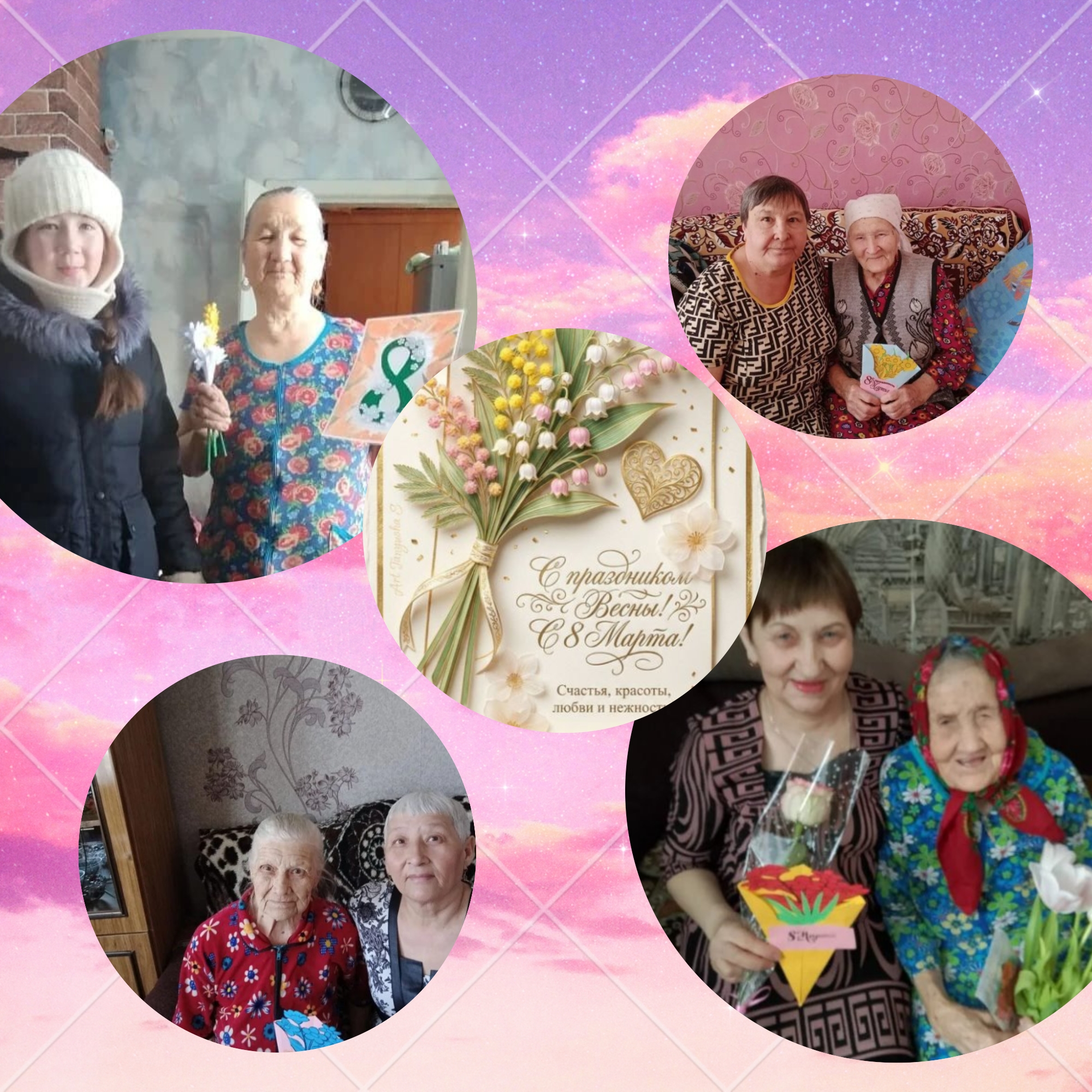 Самые дорогие в мире подарки…