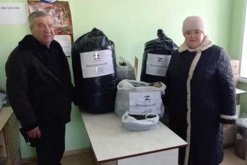 Спасибо, что согреваете теплом! 