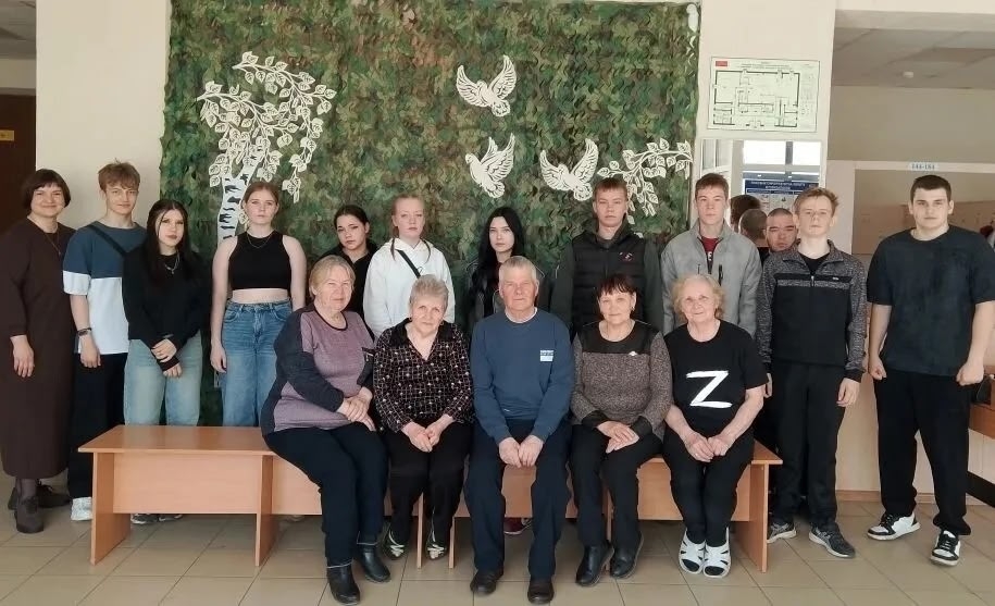 Урок мужества и гражданской ответственности