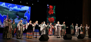 В Курганской областной филармонии был дан официальный старт Году единства народов России