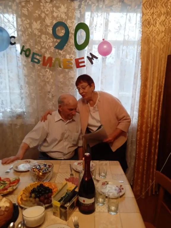 2 ноября 2025 года отметил своё 90-летие Пономарев Михаил Петрович, житель с. Советское, Куртамышского округа.