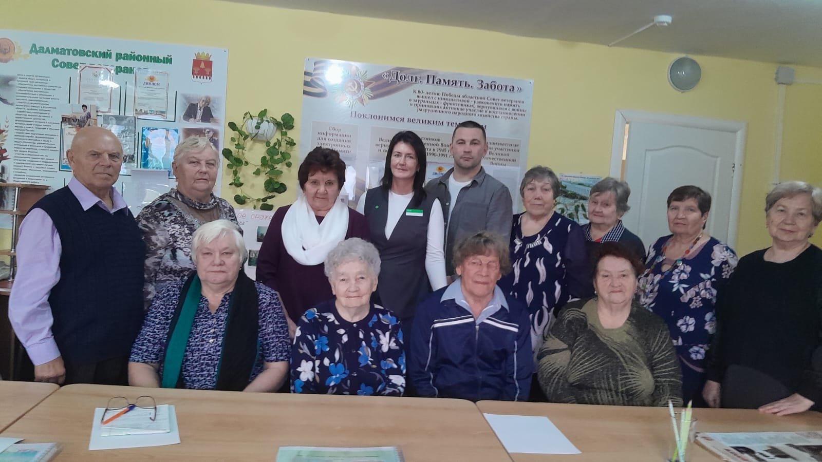 В совете ветеранов Далматовского МО