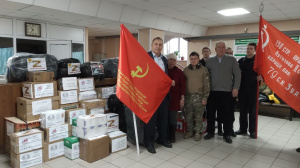 20.11.2025 состоялась очередная отгрузка гуманитарной помощи нашим землякам в зону СВО