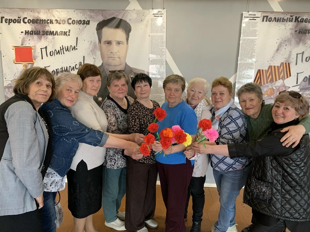 Акция "Красная гвоздика"