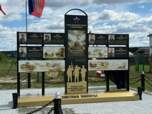 В селе Шмаково открыли памятник героям-землякам, погибшим в зоне СВО