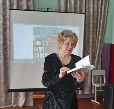 Встреча с поэтом Поповой Ольгой Михайловной