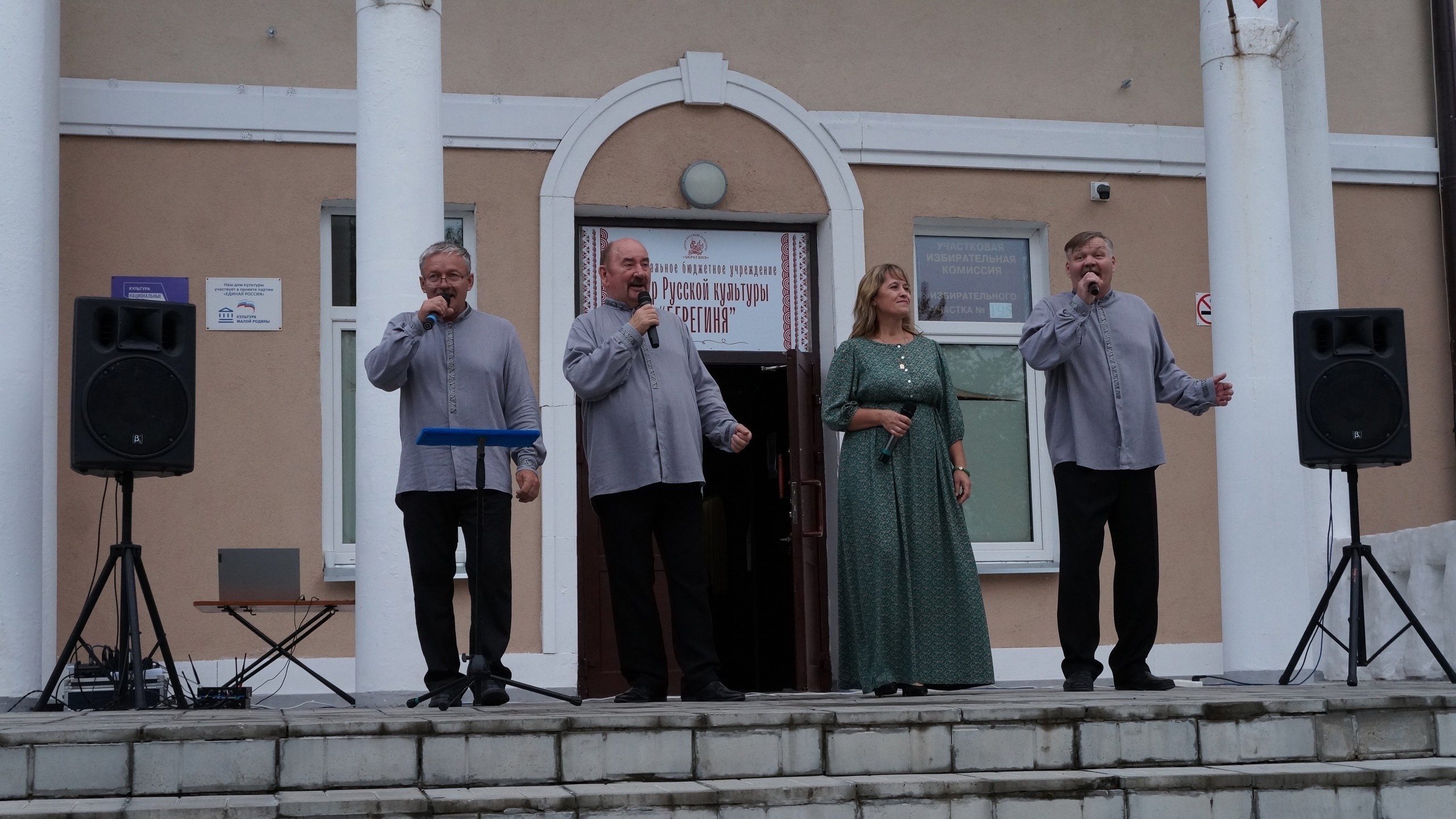 По"Беседовали" со зрителями 