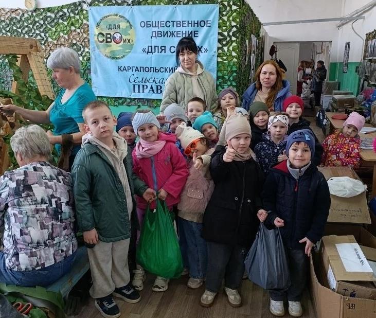 Всё для Победы!