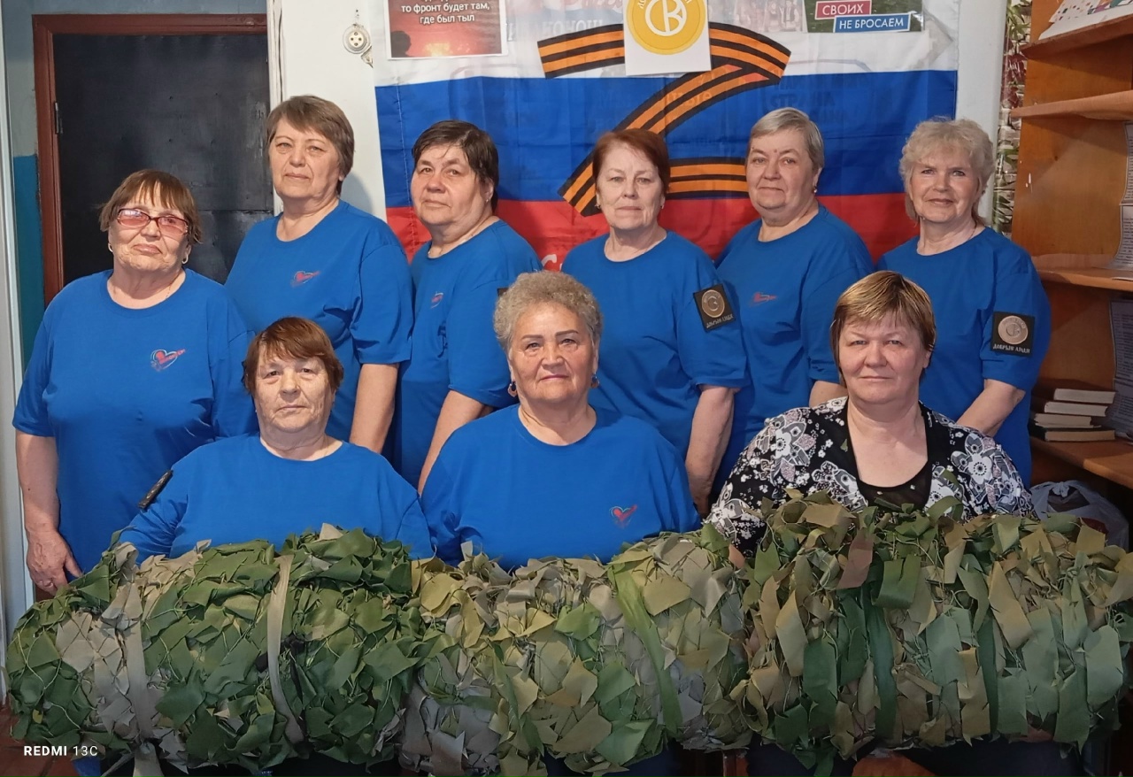 80-я сеть "Серебряночек" готова к отправке