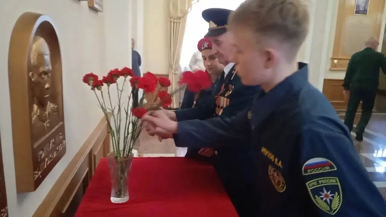 Где учился Герой Российской Федерации 