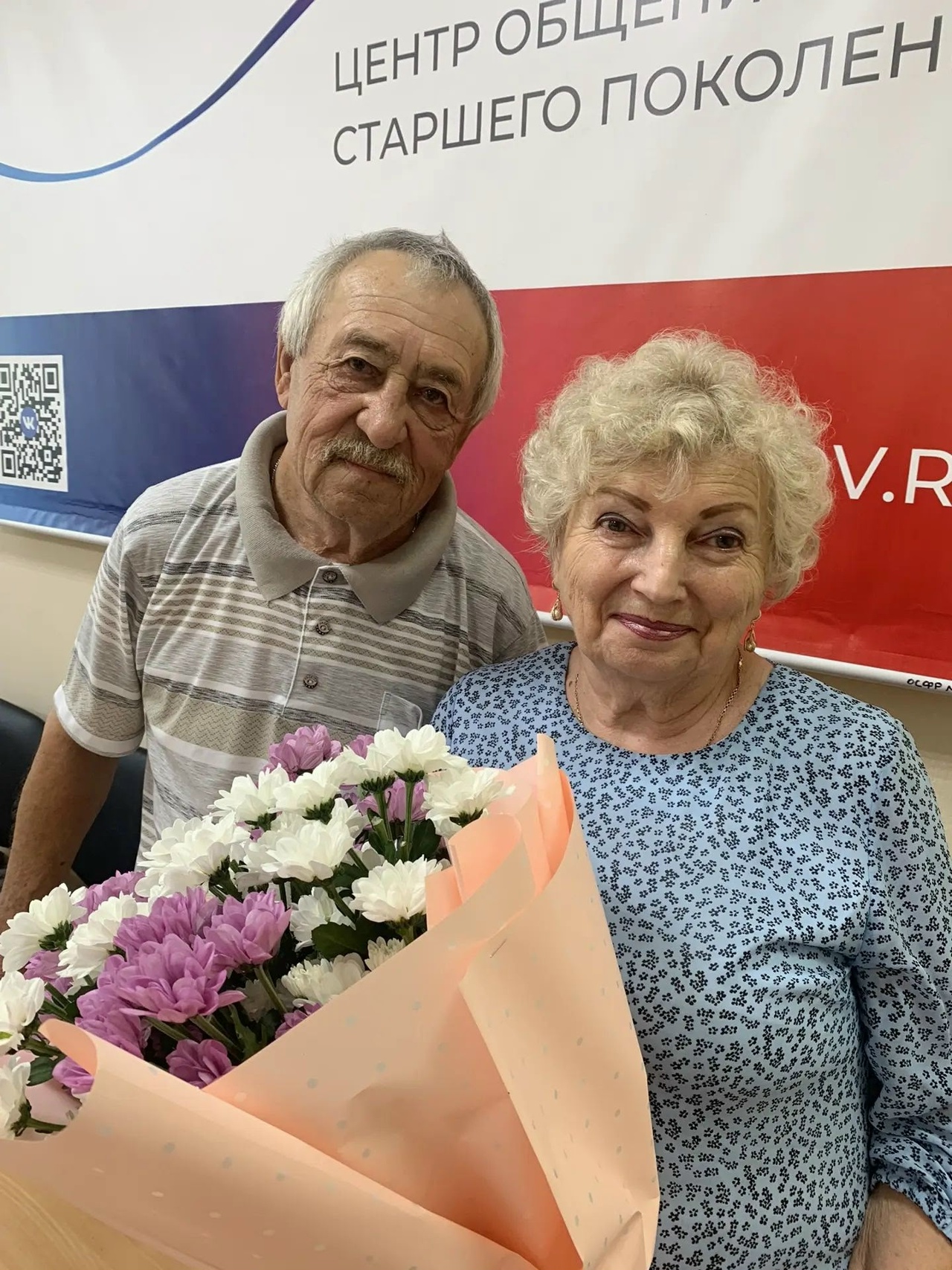 Главное богатство — любовь, проверенная временем