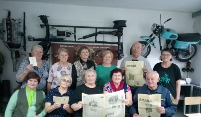 Комсомольская юность моя!️