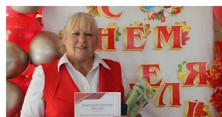 Избран новый председатель Лебяжьевского районного совета ветеранов