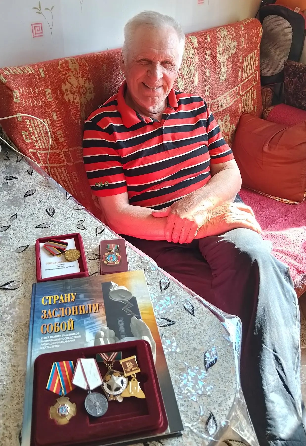 Чернобыль. Наши земляки. 