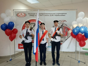 МЕЖРЕГИОНАЛЬНЫЙ СЛЁТ "ПАТРИОТ РОССИИ"