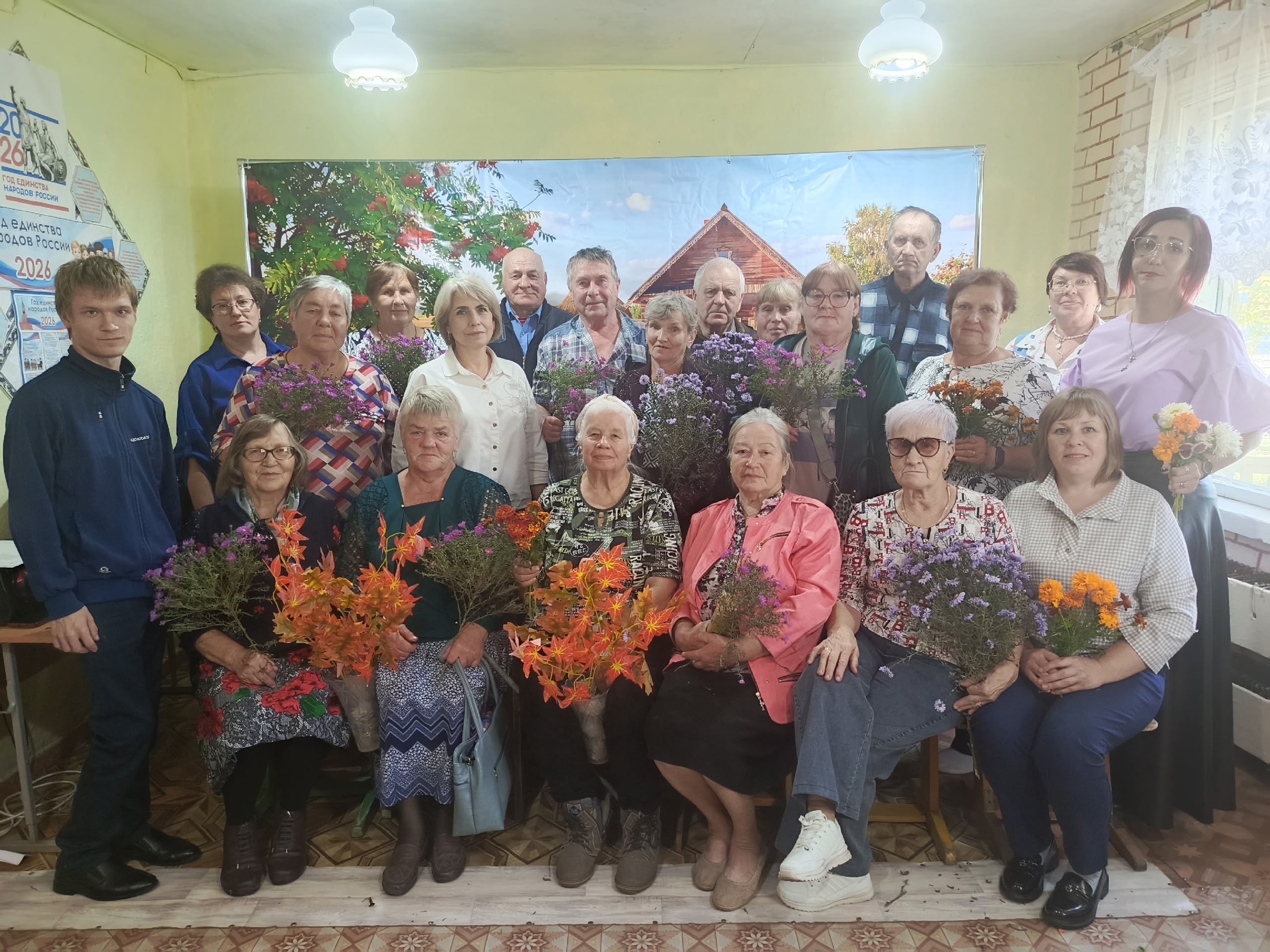 Душа с годами всё моложе!