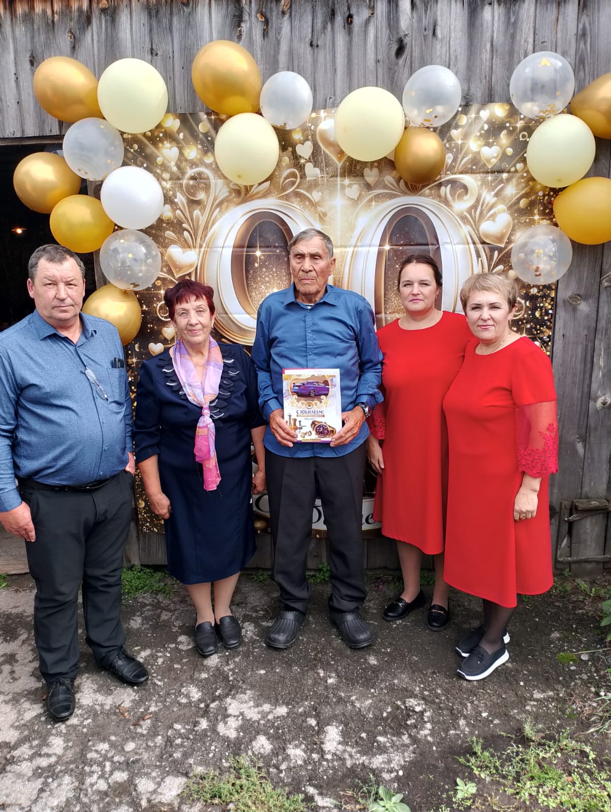 Сегодня празднует свое 90-летие житель с. Костылево, Куртамышского округа Добрыдин Александр Евдокимович
