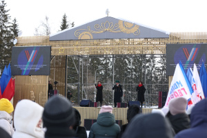 24 февраля - 4-я годовщина со дня начала СВО