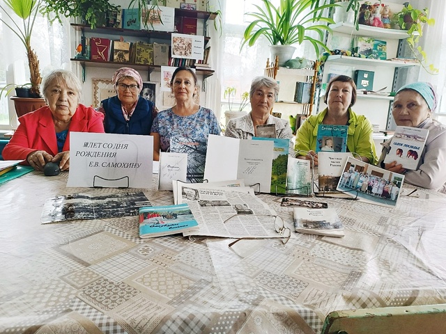 В память о катайском самородке